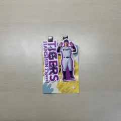 阪神タイガース 佐藤輝明 シークレットロングヘアクリップ