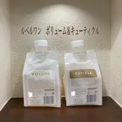 数量限定】ルベルワン モイスチャー キューティクルプラス 1000ml