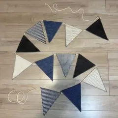 ACTUS 布 ガーランド 三角