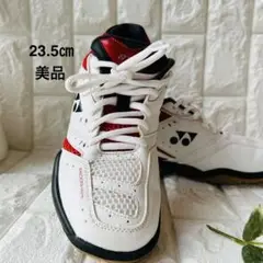 【美品】YONEX バドミントンシューズ 23.5cm