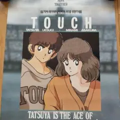 Item thumbnail for item 0b19dc75-842e-4fab-aefc-c886048e23bc