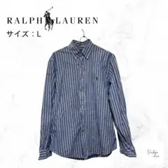Ralph Lauren ストライプBDシャツ 青 CLASSIC FIT 古着
