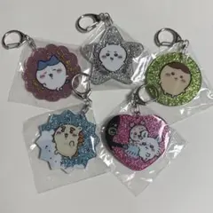 ちいかわ　ラメアクリルキーホルダー4