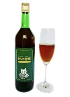 ファスティングサポート飲む酵素720mlのサムネイル