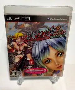 【PS3専用ソフト】お姉チャンバラZカグラWithNoNoNo !（新品未開封）