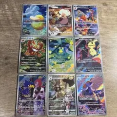 ポケモンカード AR まとめ売り　30枚　未開封　パック6パック