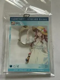 2025年最新】御薬袋ミレイの人気アイテム - メルカリ