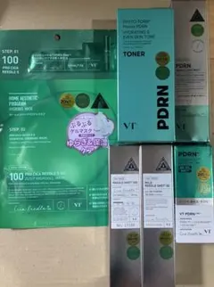 VT CICA HYALON リードルショット　PDRN トナー　ミスト