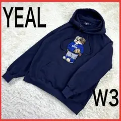 送料無料！ エール ブルドック デカロゴ ゆるたぼ スウェット パーカー 可愛い