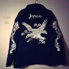 ヨシヒコ様専用】スカブルゾン刺繍ドラゴンと鷲のベルベットジャンパー