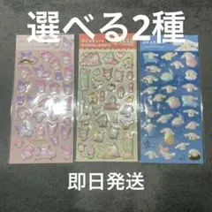 Item thumbnail for item b940279b-f49f-4797-b8b2-2d701bf77686