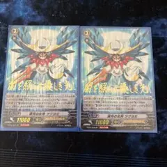 2026年最新】SP 満月の女神 ツクヨミの人気アイテム - メルカリ