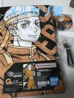 東京リベンジャーズ一番くじ　Ｇ賞タオル　Ｊ賞アクスタＩ賞缶バッジ　三ツ谷君セット