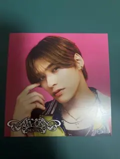 ONE N'ONLY NAOYA AMAZONIA アザージャケット