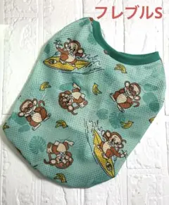 Fleble S 메쉬 탱크 탑, 체리 리본, 촉감이 시원하며 주문 가능