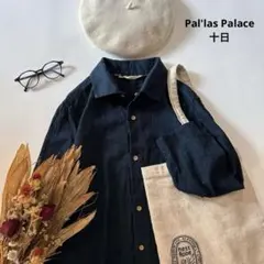 パラスパレス ヴーム 長袖ロングシャツ - メルカリ