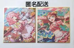 プロセカ 色紙 コレクション 桃井愛莉 花里みのり ワンダショ ダイナー 37A