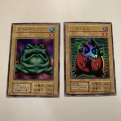 2025年最新】カエルスライム 初期の人気アイテム - メルカリ