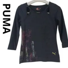 美品 PUMA 黒　七分袖　フィットネス　Tシャツ M