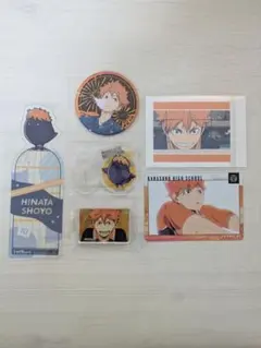 日向翔陽 まとめ売り - メルカリ