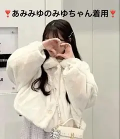 新品タグ付き】青木美沙子 ×NINA'S ケープコート ピンク 中桃 L - メルカリ