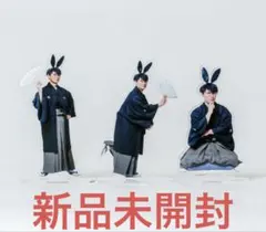 2026年最新】山口一郎 アクスタの人気アイテム - メルカリ