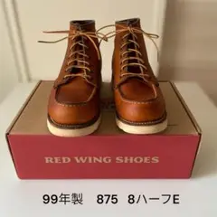 レットウィング
