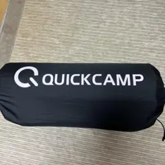 インフレータブルマットのサムネイル