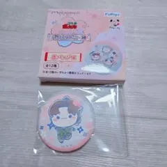 桜もちぴこ　もちぴこ　忍たま乱太郎　忍たま　山田利吉　利吉　缶バッジ