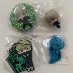 呪術廻戦　狗巻棘　セット売り