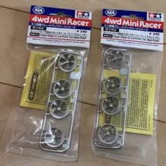 ヴィンセント様 リクエスト 3点 まとめ商品