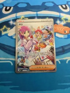 2026年最新】タロ ポケモンカード sarの人気アイテム - メルカリ