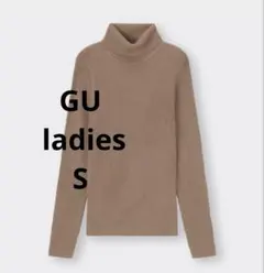 美品☆GU リブ編みタートルネックニット　S