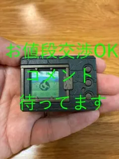 デジタルモンスター ver1 ネイビー　デジモンのサムネイル
