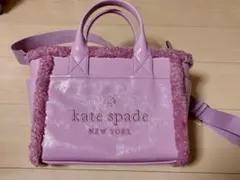 KATE SPADE ジェット フェイク シアリング スモール トート