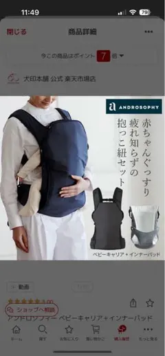 Item thumbnail for item e49c3bb1-7d04-432e-af09-5c8ff8f615bc