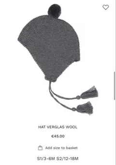 LOUIS-LOUISE ベビー帽子 グレー S2