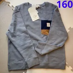 しまむら　LOGOS DAYS ブルートレーナー裏起毛　 160