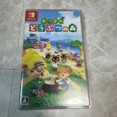あつまれ どうぶつの森 Nintendo Switch