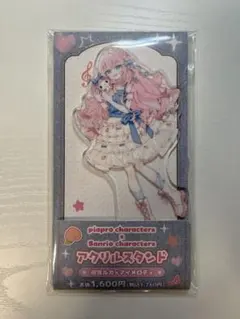 巡音ルカ マイメロディ アクリルスタンド