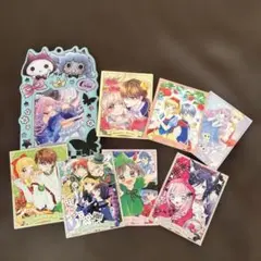 ちゃお付録トレカホルダーとトレカ8枚セット
