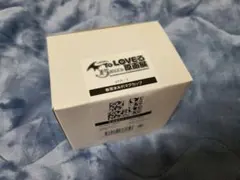 【新品未開封】ToLOVEる とらぶる 15周年記念原画展 春菜まみれマグカップ