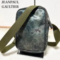 レア★ジャンポールゴルチェ★ボールチェーン3WAYショルダーバッグ玉虫色カーキ レア☆ジャンポールゴルチェ☆ボールチェーン3WAYショルダー