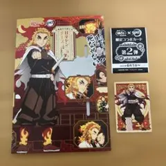 銀だこ×鬼滅の刃　コラボカード　煉獄杏寿郎　ホログラム　レア　スリーブ