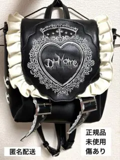 2026年最新】Dimmoire リュックの人気アイテム - メルカリ