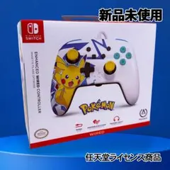 【新品】PowerA ニンテンドースイッチ 有線 プロコントローラー ピカチュウ