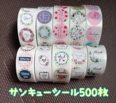 Item thumbnail for item edcaf027-03f0-490a-b4c4-4f9ed681556e