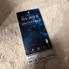 iPhone16/15/15Pro/14Pro/ガラスフィルム/のぞき見防止