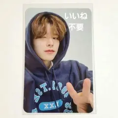 Stray Kids スンミン トレカ 5-STAR サウェ ラキドロ