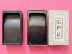雨畑硯 本石雨畑 山梨 あめはたすずり 書道用具 硯 習字 箱付 伝統工芸品